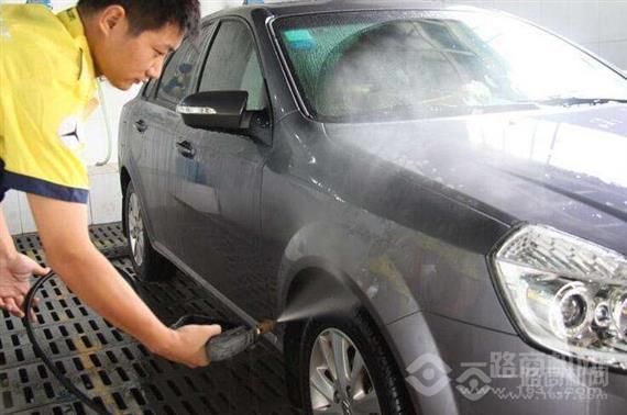 美车居汽车美容