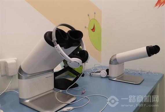 复视康视力保健