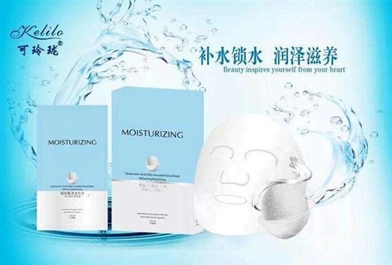 可玲珑面膜