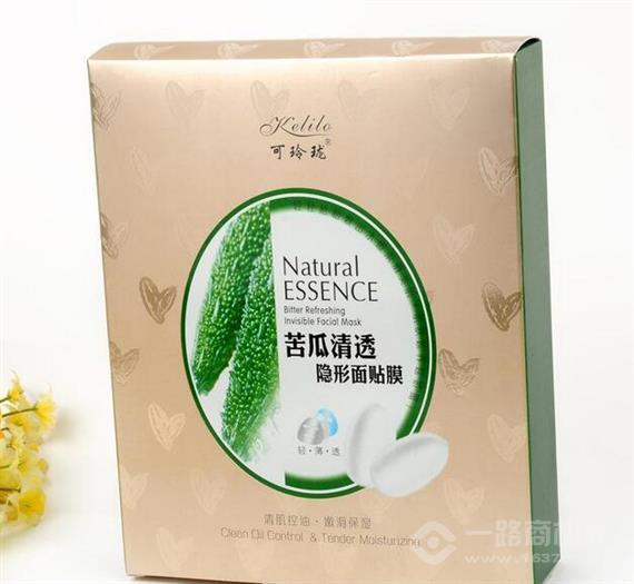 可玲珑面膜
