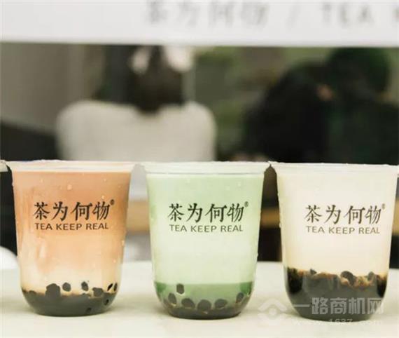 茶为何物奶茶