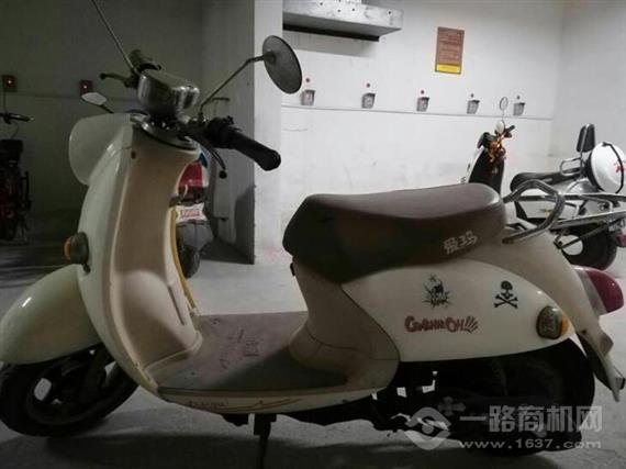 爱马骑士电动车