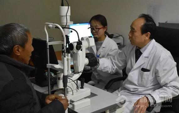 复视康视力保健