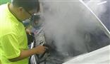 环创蒸汽洗车