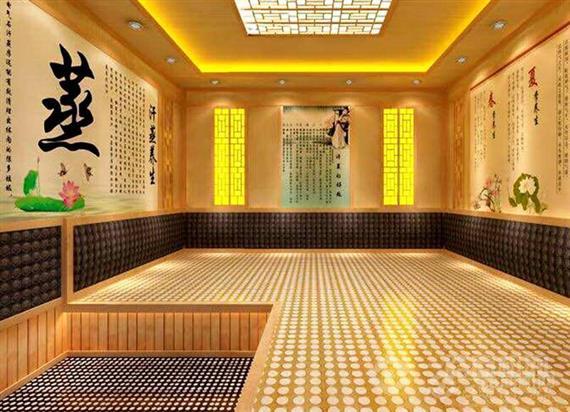 盛怡汗蒸馆