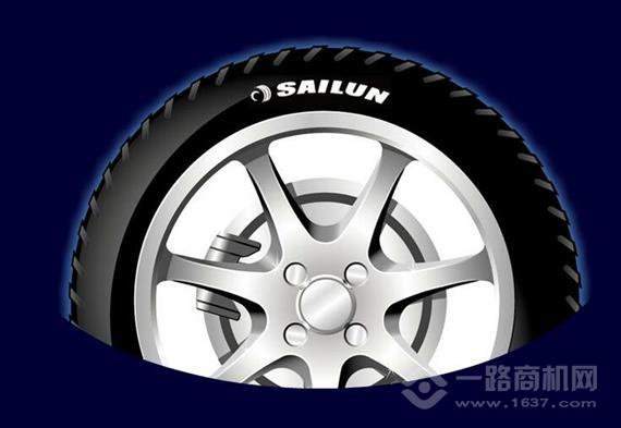 赛轮轮胎