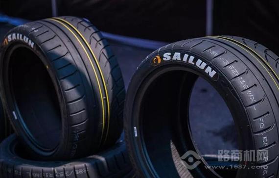 赛轮轮胎
