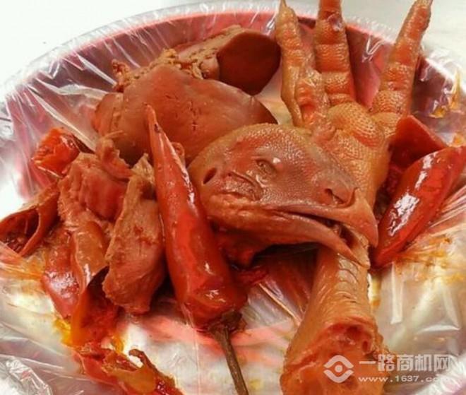 梁老三麻辣鸡头