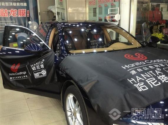 哈尼塔特种汽车窗膜