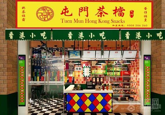 屯门茶档