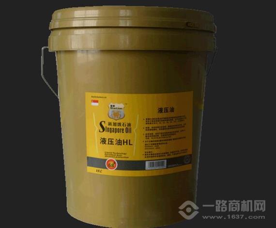 星狮润滑油
