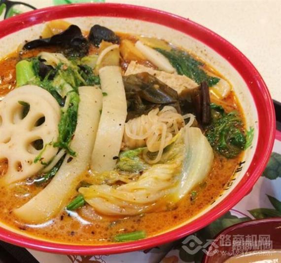 醉麻醉辣麻辣烫