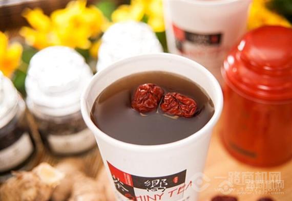 向茶