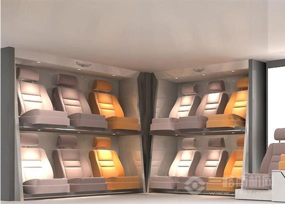 艾斯泰保汽车用品