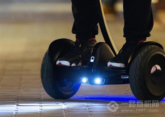名爱智能平衡车