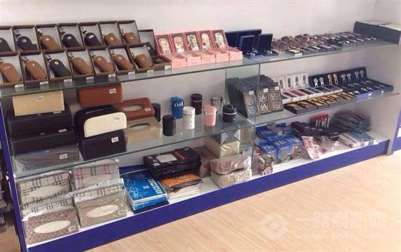 艾斯泰保汽车用品