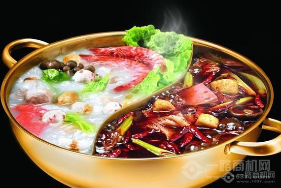 鲁膳房火锅