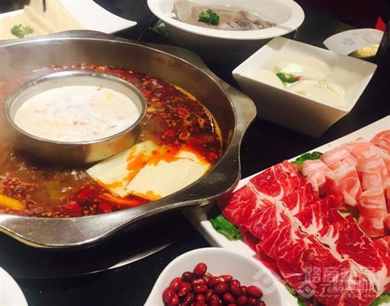 鲁膳房火锅