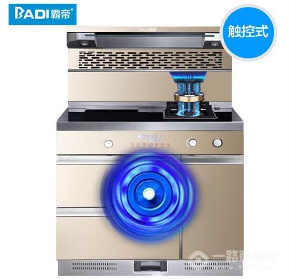 霸帝集成环保灶
