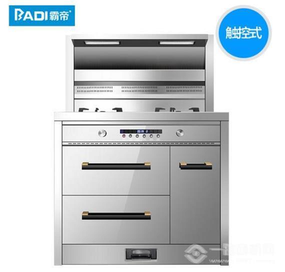 霸帝集成环保灶