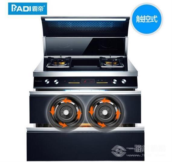 霸帝集成环保灶