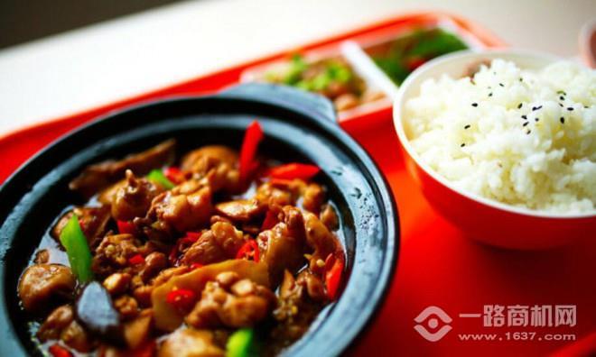 聞記黃燜雞米飯加盟