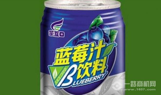 茶互口休闲饮品加盟