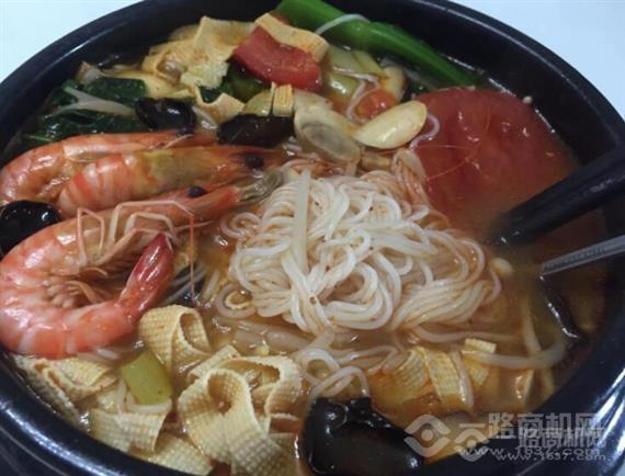 枫味源砂锅米线