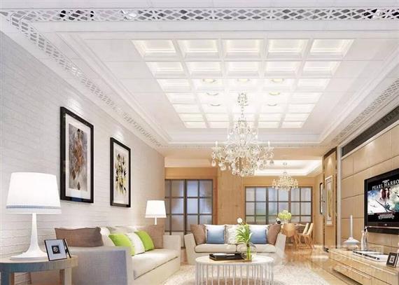 博史鼎集成吊顶