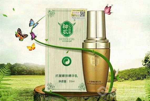 神农故事祛痘祛斑