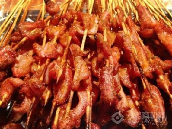 金博客南美烤肉