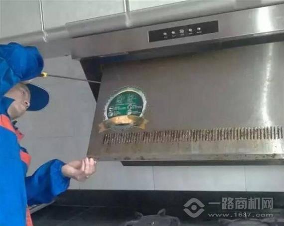 蓝睿大型油烟机清洗