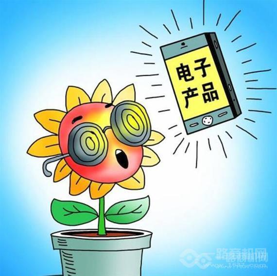 视立明视力保健