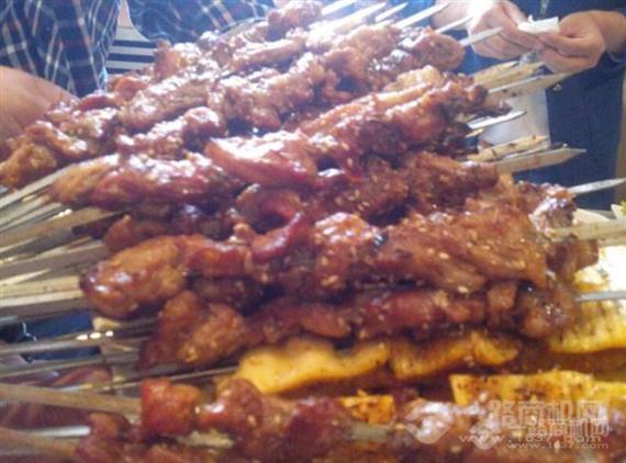 金博客南美烤肉