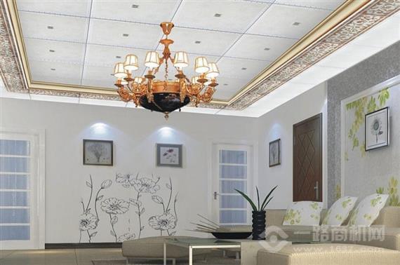 菲比利集成吊顶