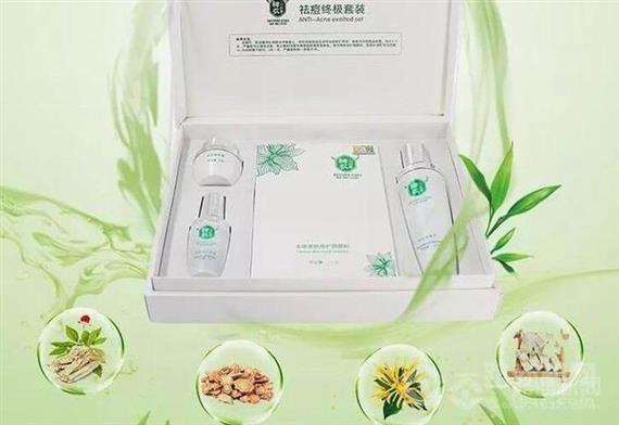 神农故事祛痘祛斑