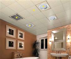 博史鼎集成吊頂