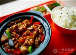 业吉轩黄焖鸡米饭