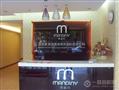 曼黛妮美容院