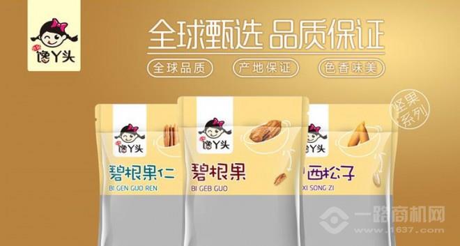 馋丫头食品加盟