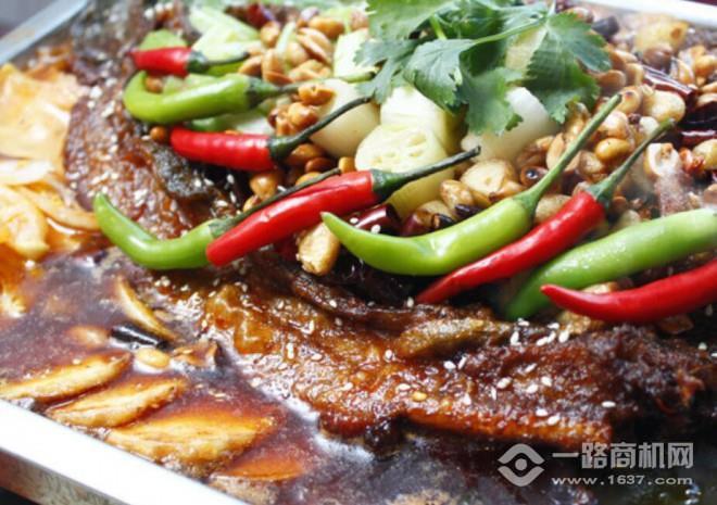 麻辣意境香锅烤鱼