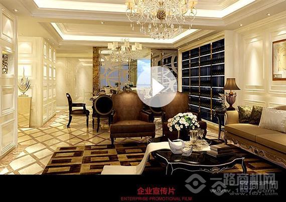 欧柏特集成墙面