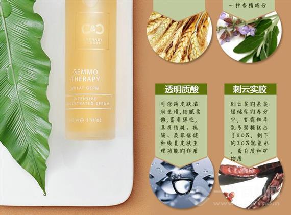 卡奈卡洛护肤品