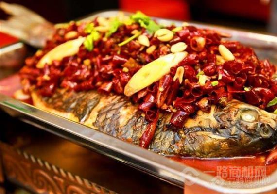 麻辣意境香锅烤鱼