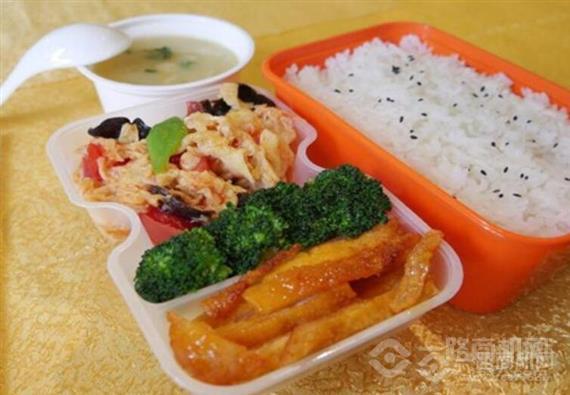 九州町精致丼饭