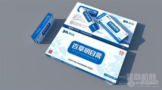 豆豆壳青少年护眼中心