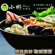 麻辣小彬麻辣烫