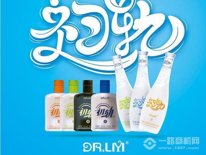 初轨酒加盟 初轨酒加盟