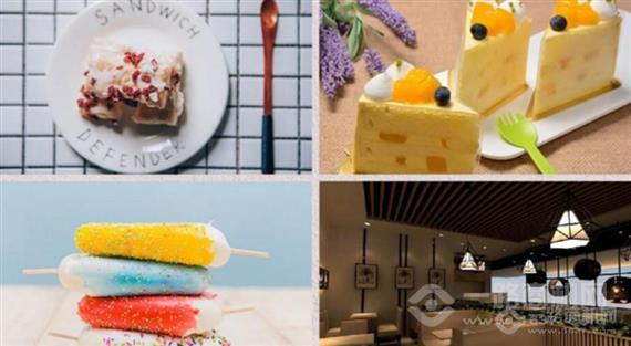 怀旧街区甜品
