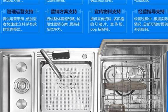 大梦想家幸运盒子